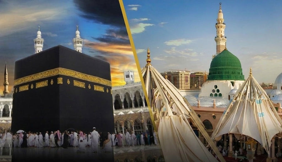 Experience The Luxury Umrah