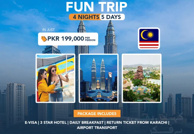 MALAYSIA FUN TRIP