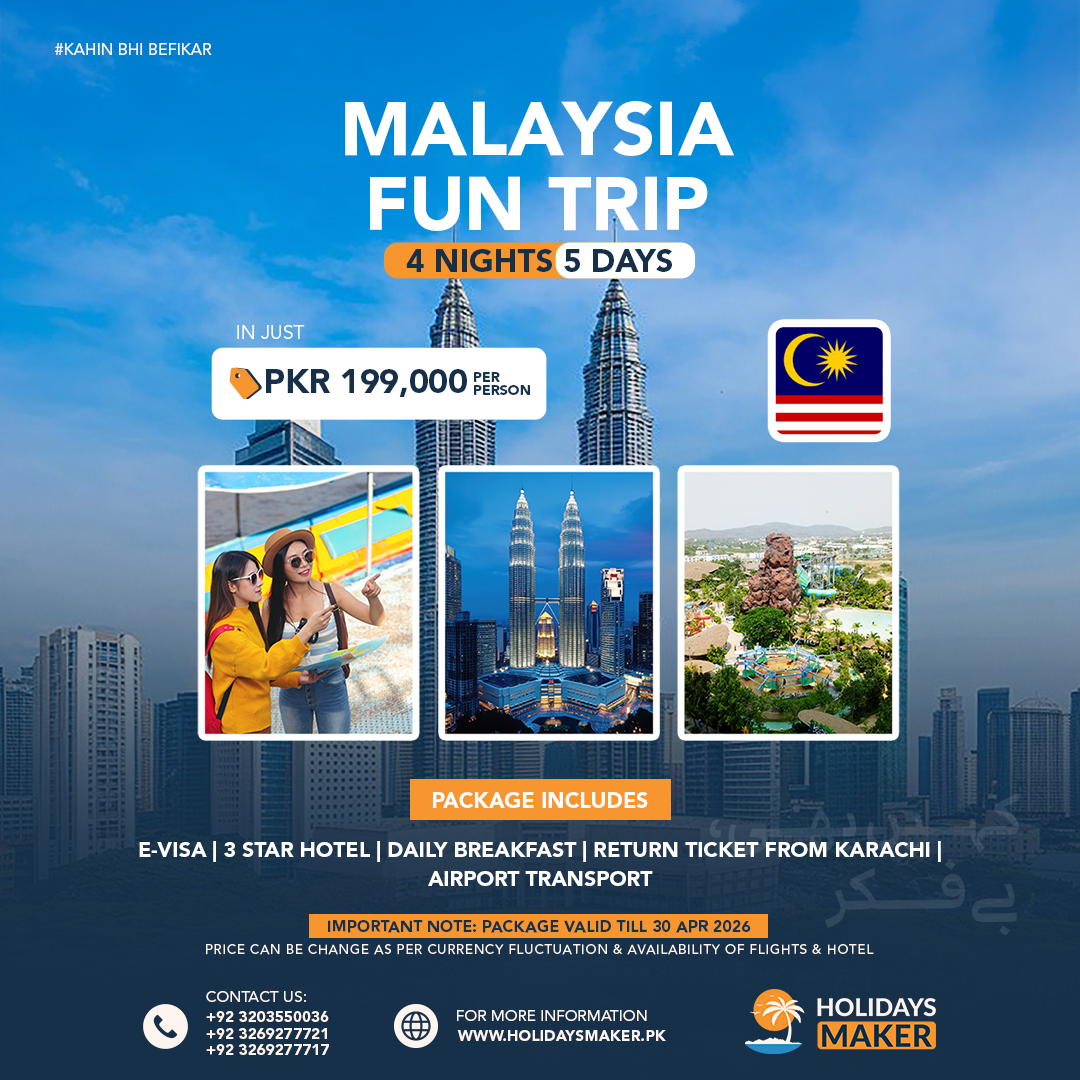 Malasiya Fun Trip Square |