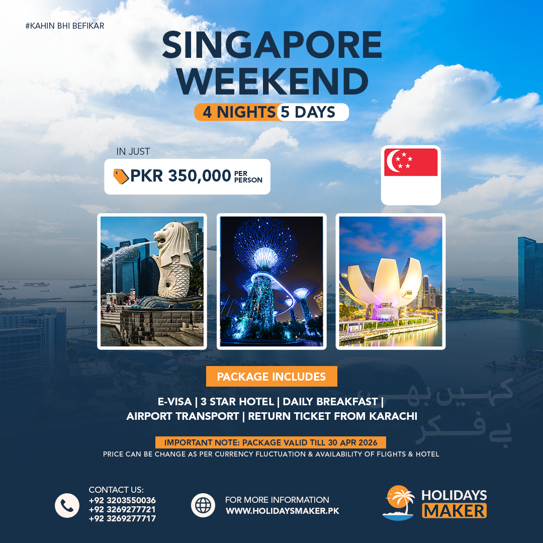 SINGAPORE WEEKEND Sqaure |